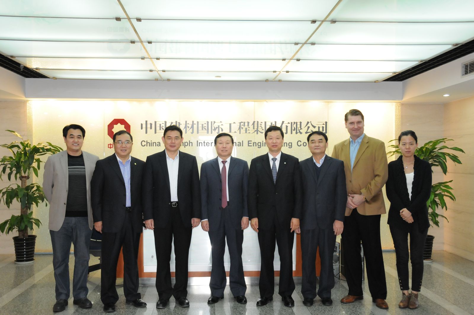 币游·国际(中国)官方网站